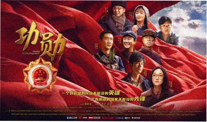 乱云飞渡新编完整版 城楼对峙 高清剧照